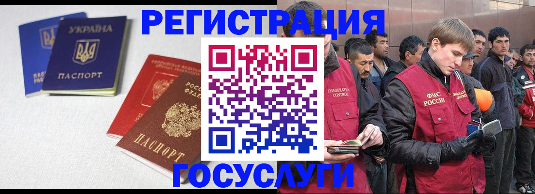 где прописаться в Верхнем Тагиле